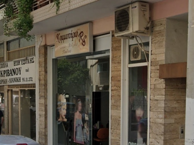 Commercial property for sale Kallithea (Agia Eleousa) Store 116 sq.m.