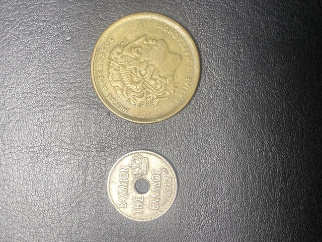 Εικόνα 1 από 2 - Νομίσματα - Θεσσαλία >  Ν. Λάρισας