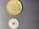 Εικόνα 2 από 2 - Νομίσματα - Θεσσαλία >  Ν. Λάρισας