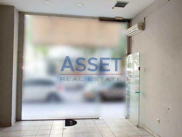 Commercial property for rent Patras Office 30 sq.m.