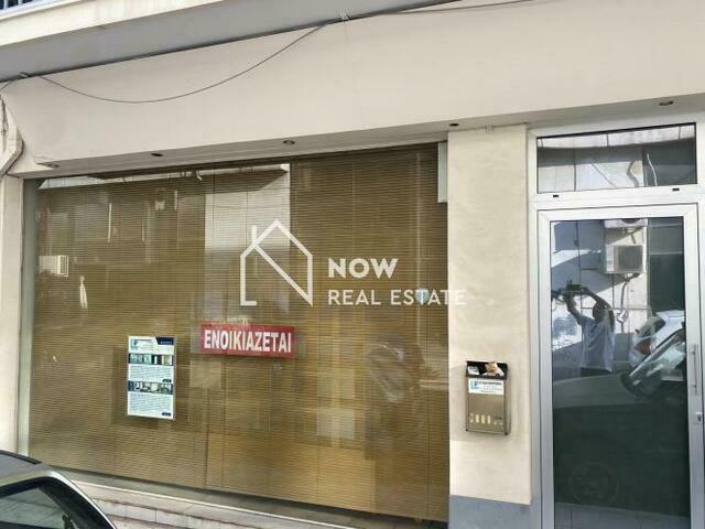 Commercial property for rent Heraklion (Tria Asteria) Store 57 sq.m. furnished renovated