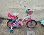 Ποδήλατο Παιδικό - Νέα Σμύρνη