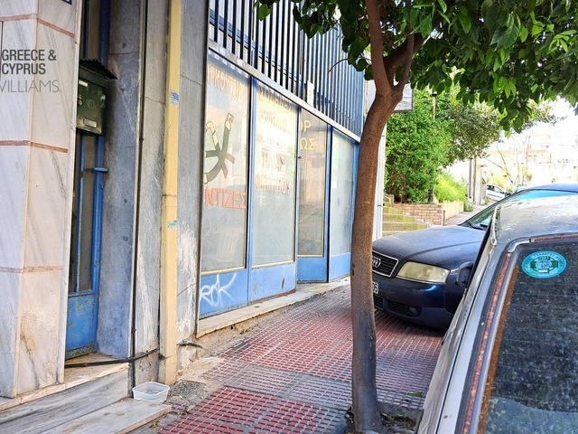 Πώληση επαγγελματικού χώρου Αθήνα (Κυνοσάργους) Κατάστημα 142 τ.μ.
