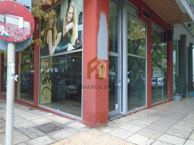 Commercial property for rent Thessaloniki (Faliro) Store 225 sq.m. renovated