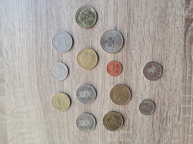 Εικόνα 1 από 1 - Νομίσματα Δραχμές - Νομός Αττικής >  Υπόλοιπο Αττικής