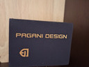 Εικόνα 2 από 4 - Pagani Design -  Κεντρικά & Δυτικά Προάστια >  Χαϊδάρι