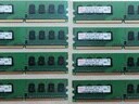 Εικόνα 4 από 7 - Μνήμες 1GB DDR2 800MHz -  Κέντρο Αθήνας >  Κεραμεικός