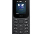 Nokia - Αγιος Αρτέμιος