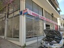 Εικόνα 2 από 3 - Φανοβαφείο Αυτοκινήτων -  Κέντρο Αθήνας >  Ριζούπολη