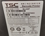 Εκτυπωτής Barcode TSC ML240Ρ - Νέα Σμύρνη