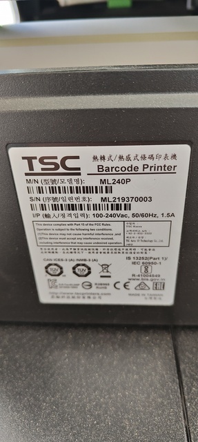Εικόνα 1 από 1 - Εκτυπωτής Barcode TSC ML240Ρ -  Κεντρικά & Νότια Προάστια >  Νέα Σμύρνη