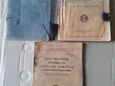 Εικόνα 3 από 10 - Βιβλία Συλλεκτικά 1910-1950 -  Βόρεια & Ανατολικά Προάστια >  Γλυκά Νερά
