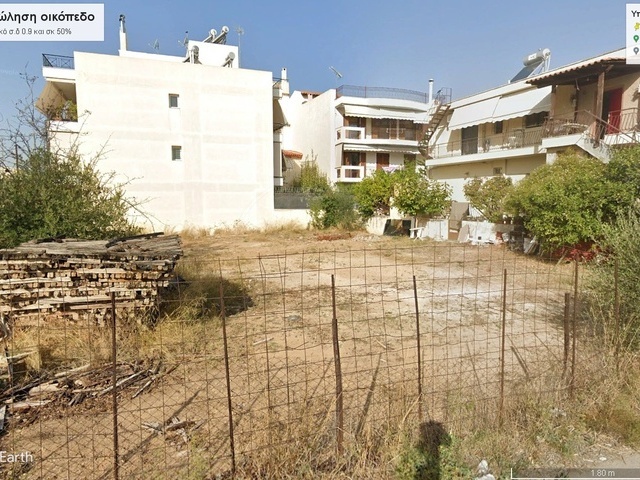 Land for sale Acharnes (Agia Anna) Plot 385 sq.m.