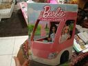 Εικόνα 4 από 4 - Τροχόσπιτο της Barbie -  Κεντρικά & Νότια Προάστια >  Άγιος Δημήτριος