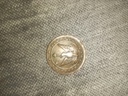 Εικόνα 4 από 4 - Συλλεκτικό Νόμισμα -  Κεντρικά & Δυτικά Προάστια >  Αιγάλεω