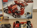 Εικόνα 2 από 4 - Lego 4955 -  Βόρεια & Ανατολικά Προάστια >  Αγία Παρασκευή