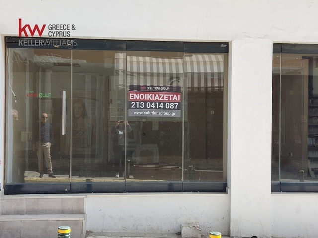 Commercial property for rent Marousi (Center) Store 45 sq.m.