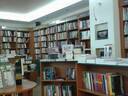 Εικόνα 2 από 3 - Βιβλιοχαρτοπωλείο -  Κεντρικά & Νότια Προάστια >  Βύρωνας