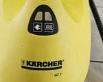 Ατμοκαθαριστής Karcher SC2 - Παλαιό Φάληρο