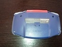 Εικόνα 8 από 27 - GameBoy Advance & Pocket -  Δυτική Θεσσαλονίκη >  Εύοσμος