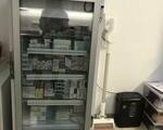 Ψυγείο Επαγγελματικό Piardi - Νέος Κόσμος