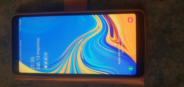 Εικόνα 1 από 1 - Samsung Α7 2018 - Νομός Αττικής >  Υπόλοιπο Αττικής