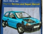 Βιβλίο Επισκευής Opel Corsa - Κερατσίνι