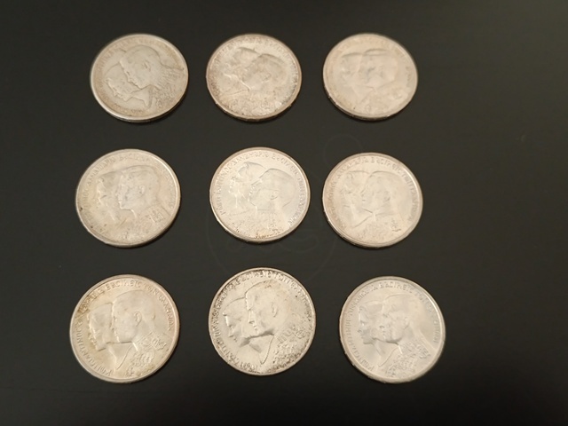 Εικόνα 1 από 2 - Ασημένια νομίσματα ``Βασιλικοί γάμοι`` 1964 - Μακεδονία >  Ν. Καστοριάς