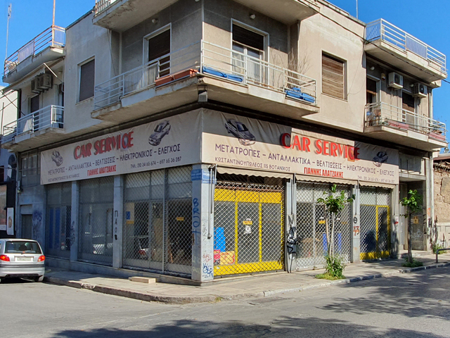 Commercial property for sale Athens (Votanikos) Store 330 sq.m.