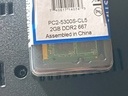 Εικόνα 2 από 2 - Μνήμη laptop DDR2 667mhz -  Κεντρικά & Δυτικά Προάστια >  Περιστέρι