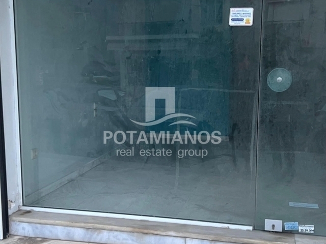 Commercial property for sale Palaio Faliro (Gipeda) Store 20 sq.m.