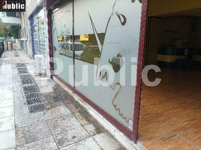 Commercial property for rent Kallithea (Center) Store 90 sq.m.