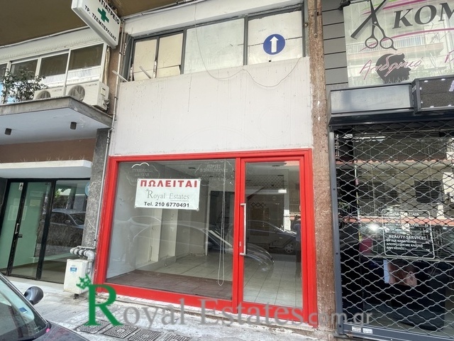 Commercial property for sale Kallithea (Center) Store 30 sq.m.
