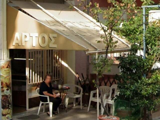 Commercial property for sale Thessaloniki (Pylaia) Store 20 sq.m.