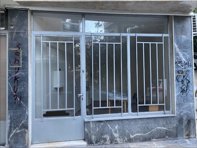 Commercial property for sale Athens (Ippokratous) Store 21 sq.m. newly built