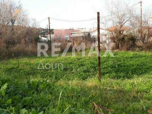 Land for sale Nees Pagases Plot 472 sq.m.