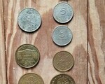 Δραχμές, Συλλεκτικά Νομίσματα - Νομός Ιωαννίνων