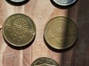 Εικόνα 4 από 6 - Δραχμές, Συλλεκτικά Νομίσματα - Ηπειρος >  Ν. Ιωαννίνων