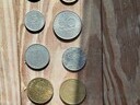 Εικόνα 5 από 6 - Δραχμές, Συλλεκτικά Νομίσματα - Ηπειρος >  Ν. Ιωαννίνων