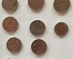 Νομίσματα Γερμανίας - Νομός Ιωαννίνων