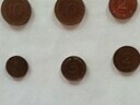 Εικόνα 2 από 4 - Νομίσματα Γερμανίας - Ηπειρος >  Ν. Ιωαννίνων