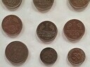 Εικόνα 4 από 4 - Νομίσματα Γερμανίας - Ηπειρος >  Ν. Ιωαννίνων