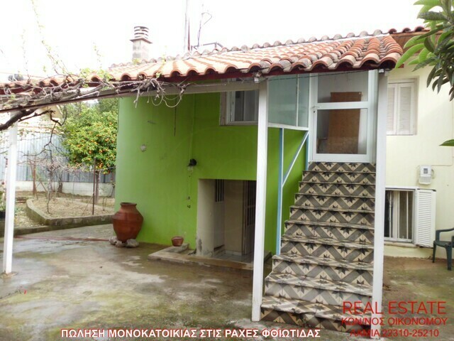 Home for sale Raches Detached House 120 sq.m. furnished