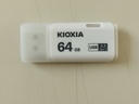 Εικόνα 2 από 8 - USB Flash Drives -  Βόρεια & Ανατολικά Προάστια >  Μαρούσι