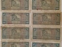 Εικόνα 3 από 9 - Συλλογή Χαρτονομισμάτων - Θράκη >  Ν. Ροδόπης