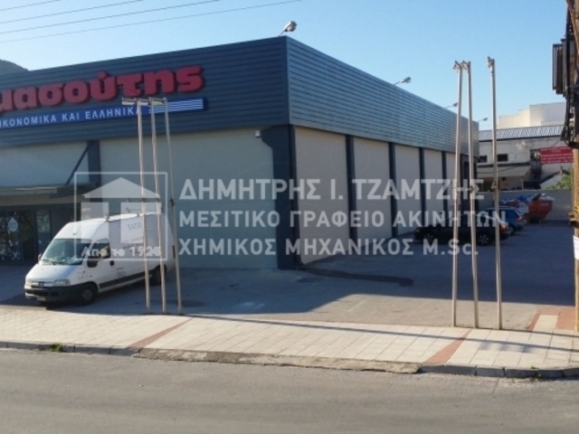 Commercial property for sale Volos Building 1.326 sq.m.