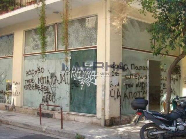 Commercial property for rent Athens (Agios Panteleimonas) Store 98 sq.m.