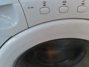 Εικόνα 5 από 6 - Πλυντήριο Ρούχων -  Κεντρικά & Νότια Προάστια >  Ηλιούπολη