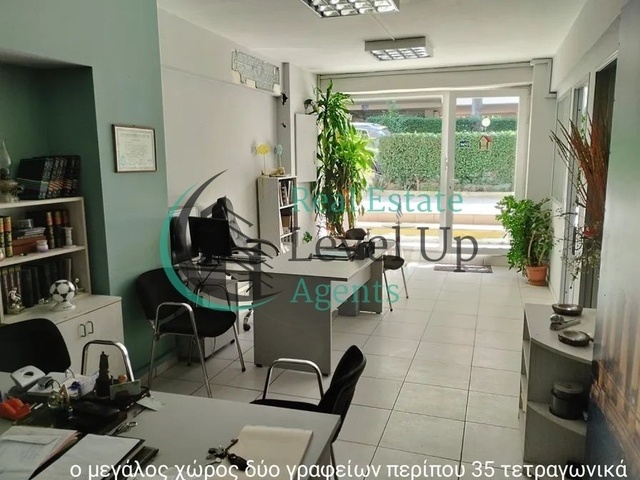 Commercial property for sale Marousi (Anabryta) Office 80 sq.m. renovated