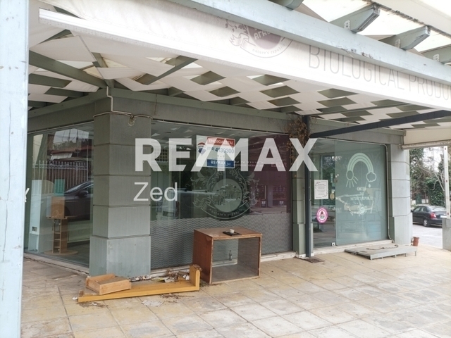 Commercial property for rent Chalandri (Polidroso) Store 231 sq.m.